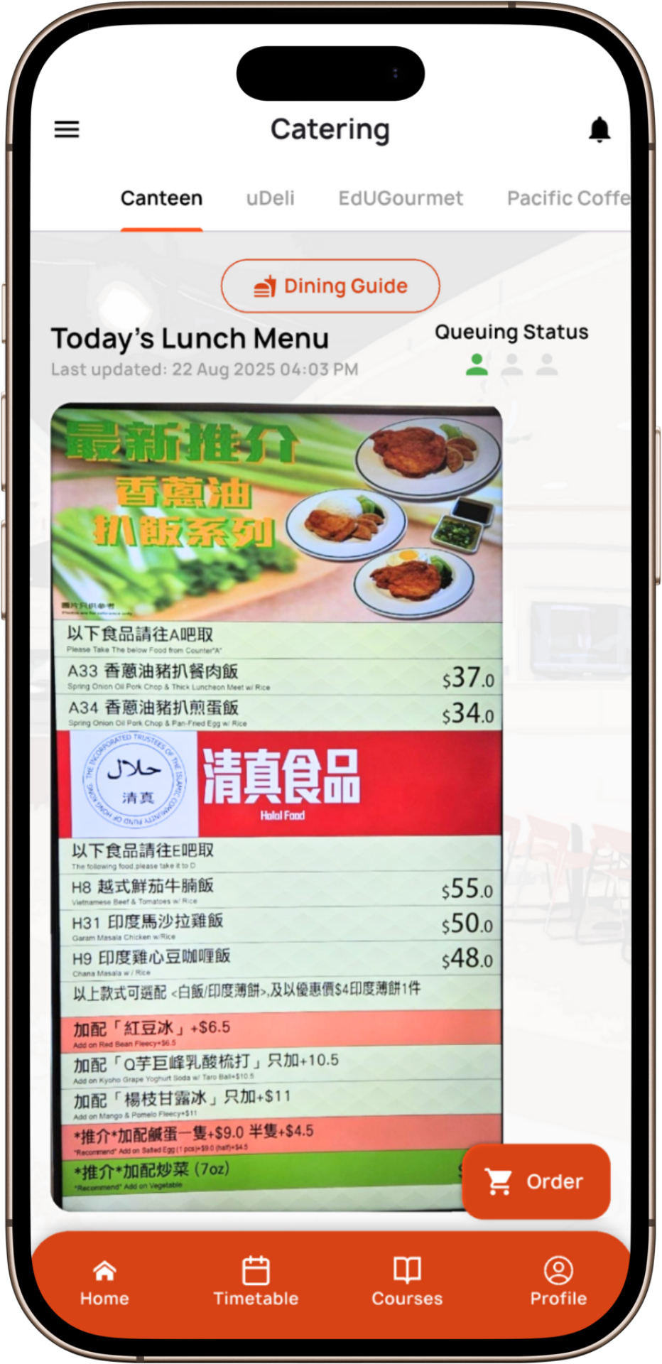 Mobile app Catering screenshot